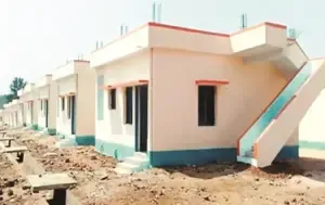 CG PM Awas Yojana Shahari