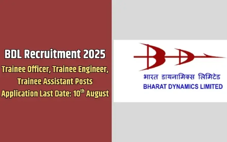 BDL Recruitment 2025