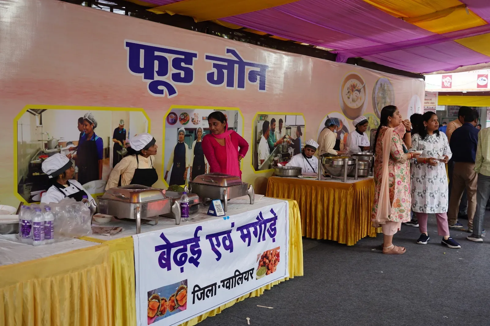 food zone bhopal haat
