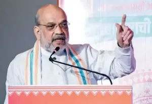 gis amit shah