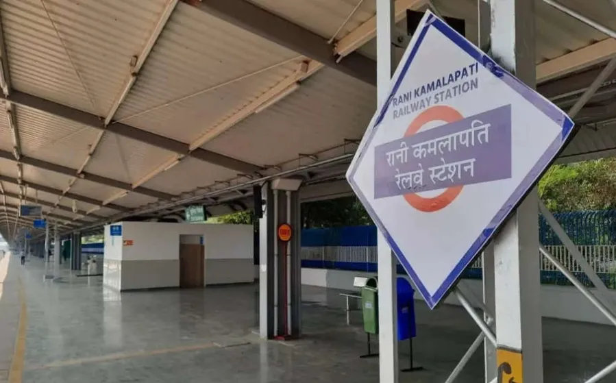 RANI KLAMLAPATI RAILWAY STATION
