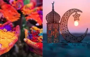 holi eid