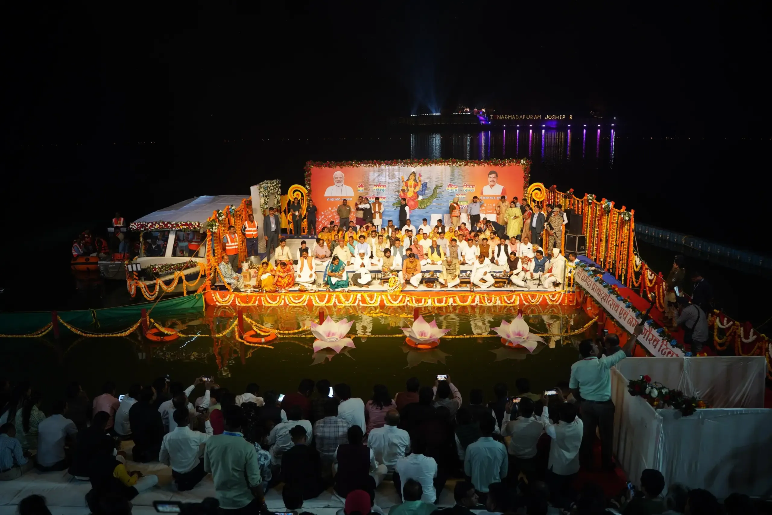 jal manch narmada jayanti