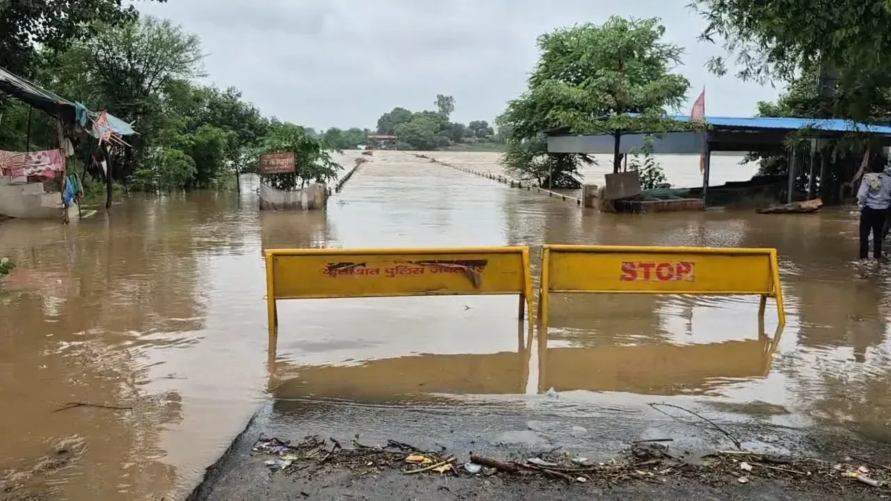 jhanshi ghat narsinghpur