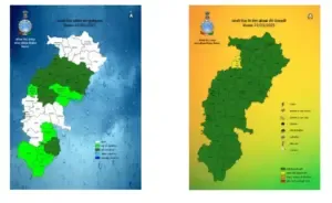 CG Raipur IMD Weather Update