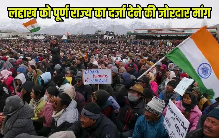 leh-violent-protest-2025-ladakh-full-statehood-demand-sonam-wangchuk hindi news zxc