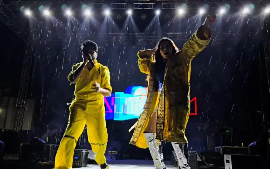 LNCT University Cultural Fest