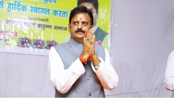 mp deputy cm rajendra shukla