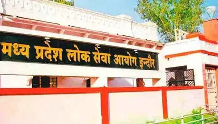 mppsc office indore