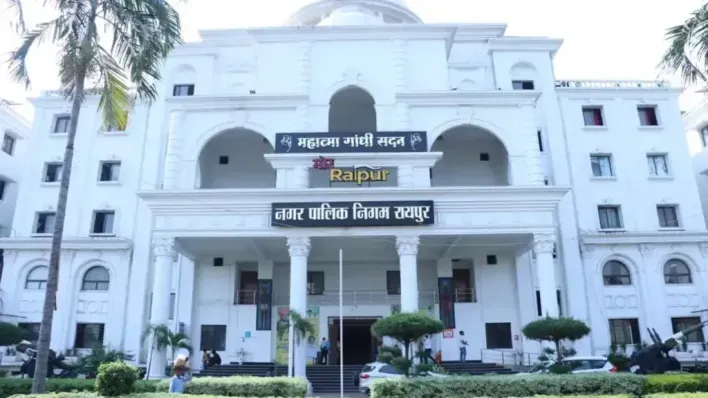 Raipur Waqf Board Land Action Nagar Nigam