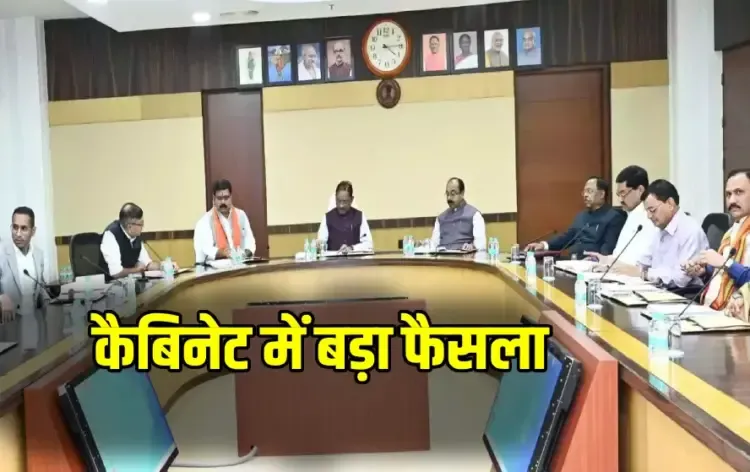 CG Cabinet Meeting