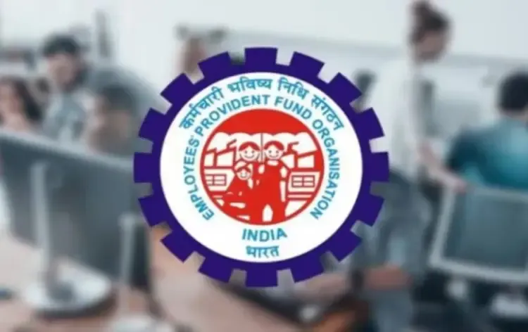 EPFO Auto Claims Limit Increase