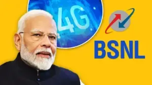 pm modi bsnl 4g