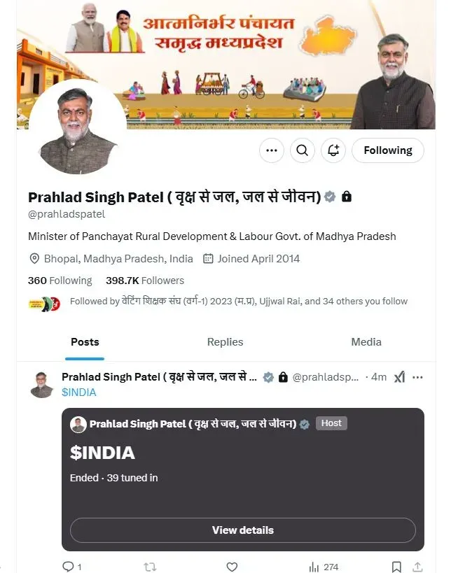MP Prahlad Patel Twitter Account