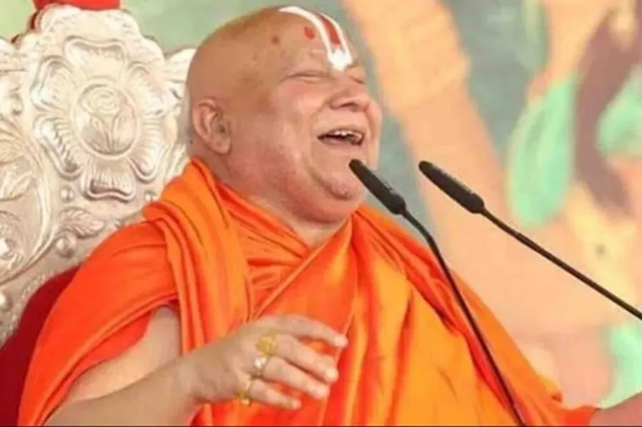 रामभद्राचार्य जी महाराज