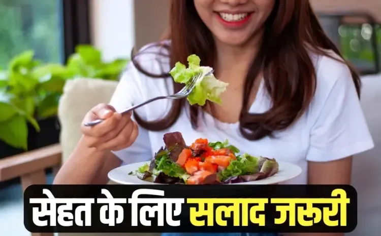 salad benefits healthy eating best time World Food Safety Day