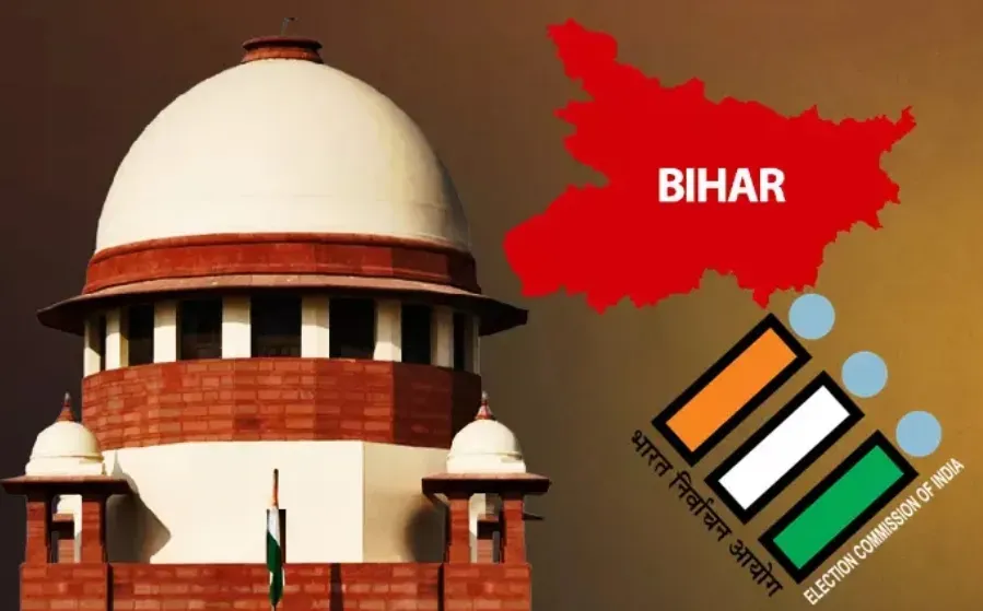 sc order bihar sir