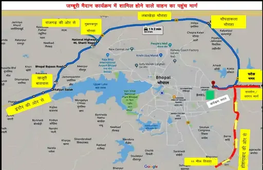 Bhopal Traffic Plan