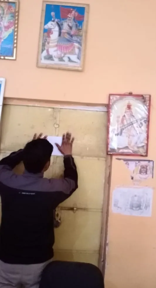 shiv shakti college office seal