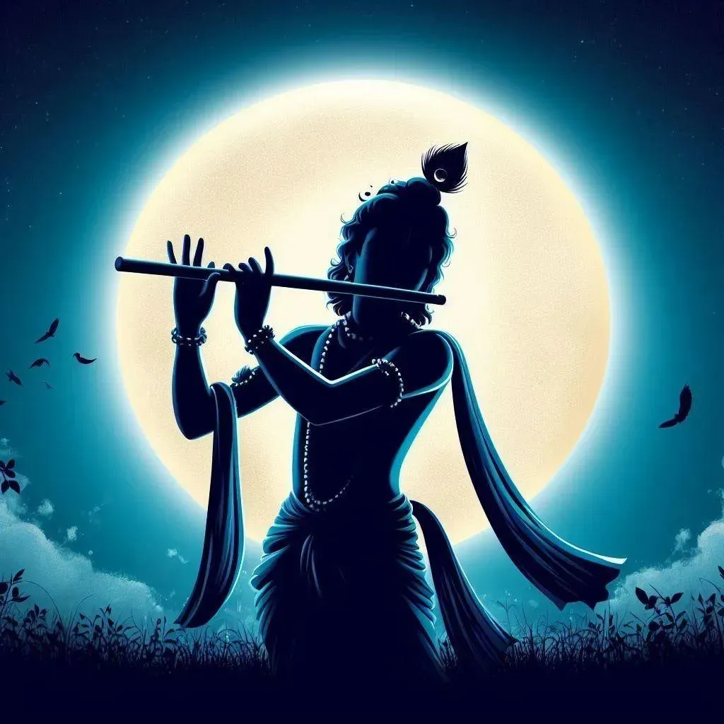 shree krishna