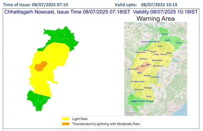 CG thunderstorm DATA