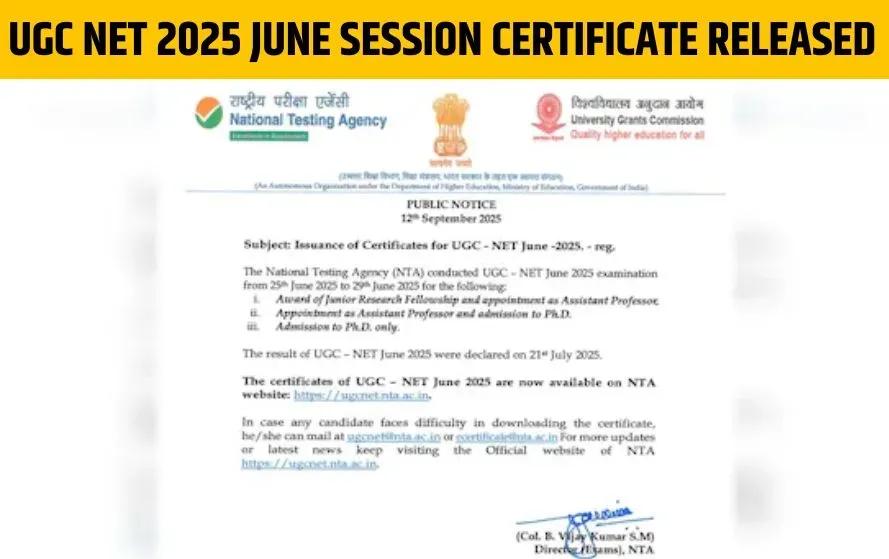 ugc-net-june-2025-certificate-download-benefits hindi news zxcugc-net-june-2025-certificate-download-benefits hindi news zxc
