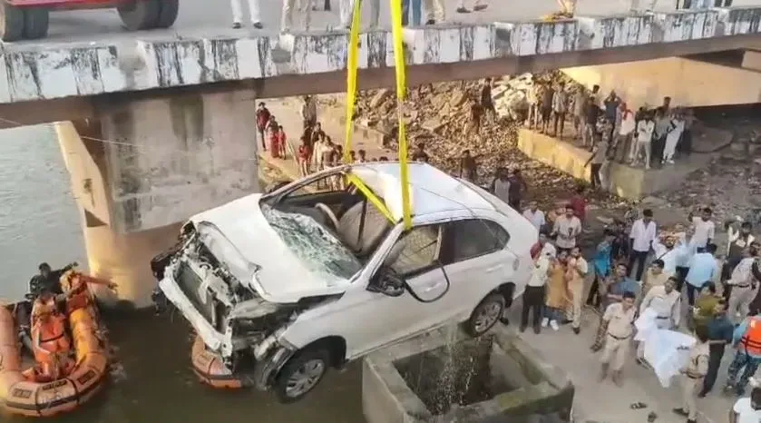 ujjain accident