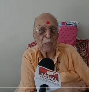 Diwali 2024 kab hai, उज्जैन के पंडित आनंद शंकर व्यास