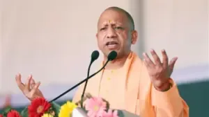 up cm yogi
