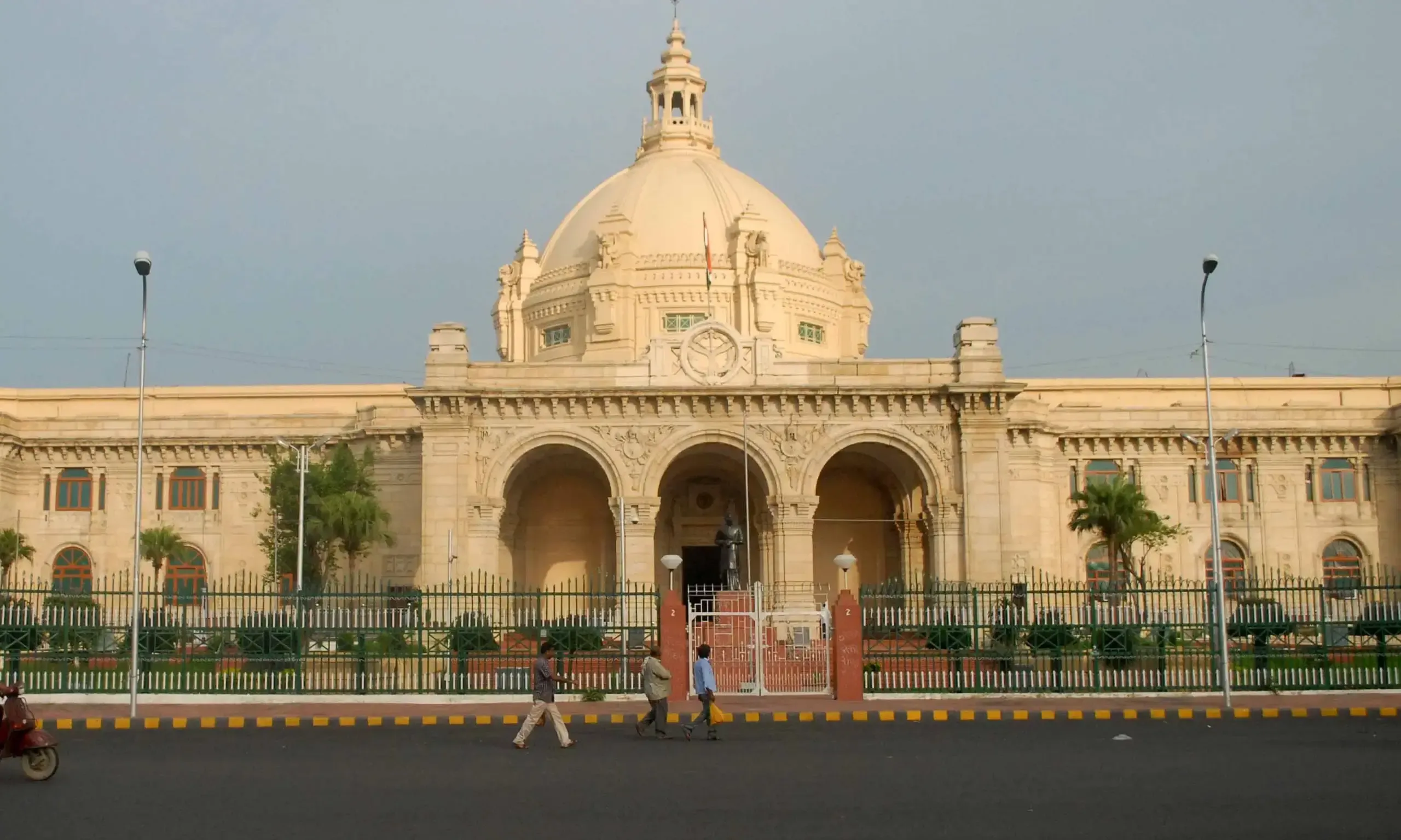 up vidhan sabha