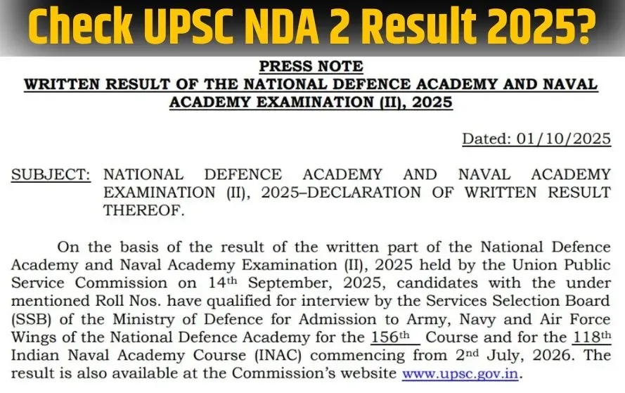 upsc-nda-2-result-2025-pdf-download-ssb-interview hindi news zxc