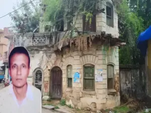 Raipur Suitcase Murder Case New Update Property Sell