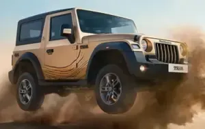 February Car Discount 2025: