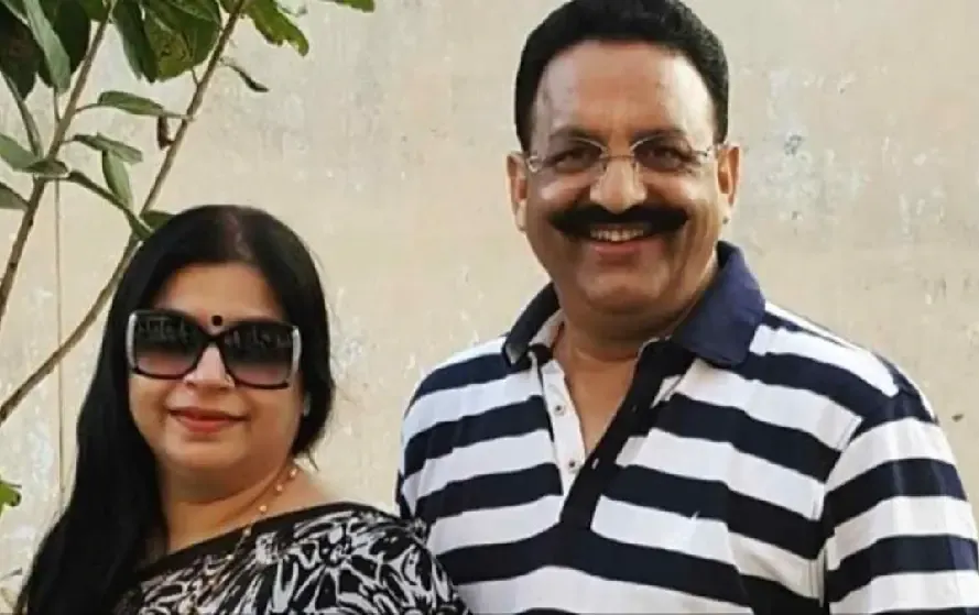 UP Afsha Ansari Fugitive