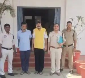 CG Investment Fraud Case