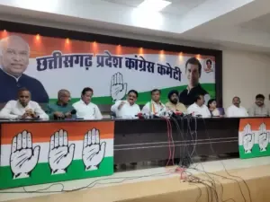 CG Congress Allegations