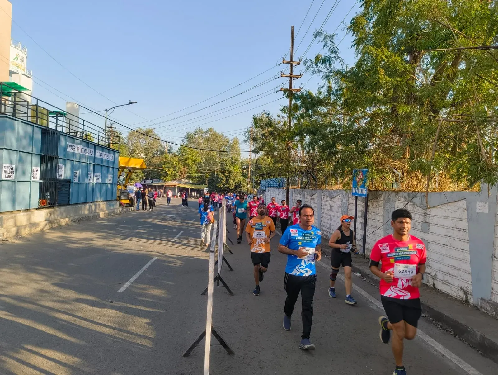 Pankh Marathon live update