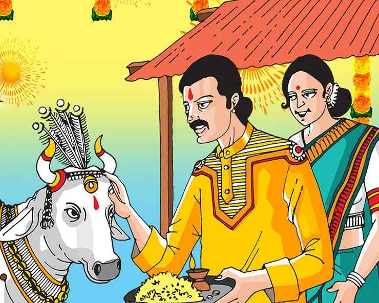 दान का महत्व