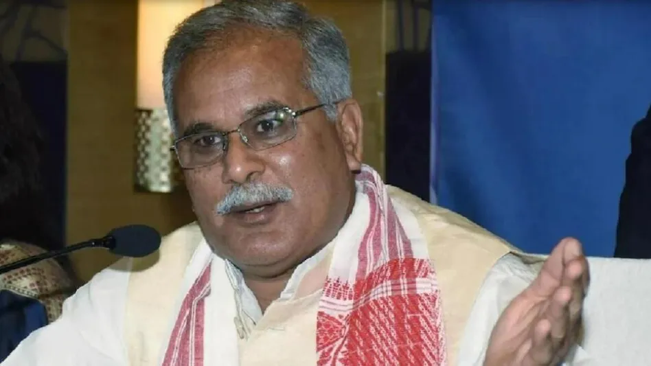 छत्तीसगढ़ के CM भूपेश बघेल बोले-'भौंकने वालों से हम निपटना जानते हैं', पूर्व बीजेपी मंत्री ने बनाया मुद्दा - Chhattisgarh Chief Minister Bhupesh Baghel said We know how ...