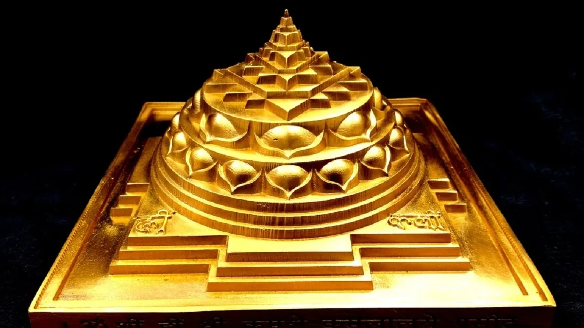 श्री यंत्र की स्थापना