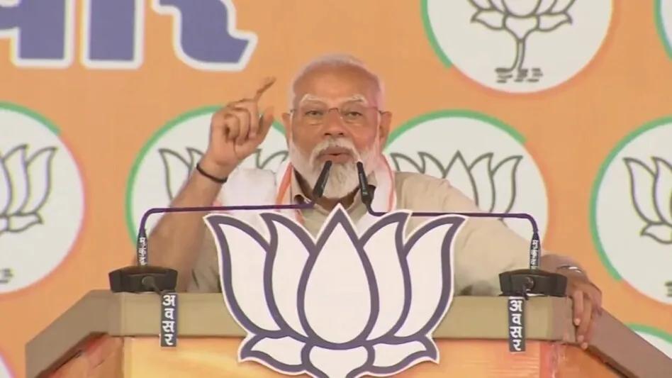 बस्तर में पीएम मोदी की रैली, AAP का चुनावी कैंपेन लॉन्च... 'चुनाव दिनभर' के 5 बड़े अपडेट्स - pm modi rally in Bastar aap campaign launch five big updates of chunav dinbhar