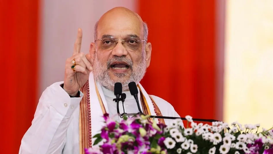 क्यों महत्वपूर्ण माना जा रहा है अमित शाह का तीन दिवसीय छत्तीसगढ़ दौरा? - Why is Amit Shah three day Chhattisgarh visit considered important ntc - AajTak