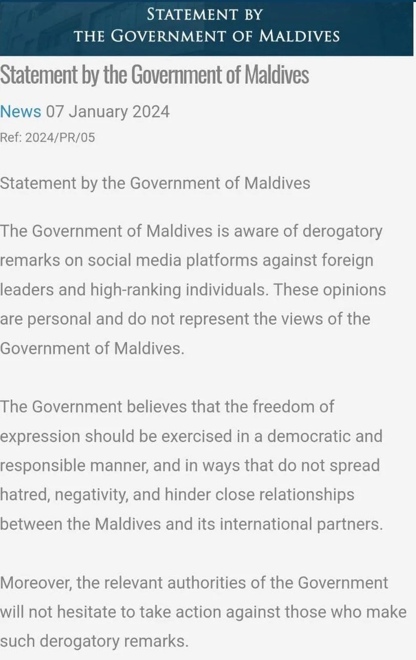 मालदीव सरकार ने जारी किया बयान