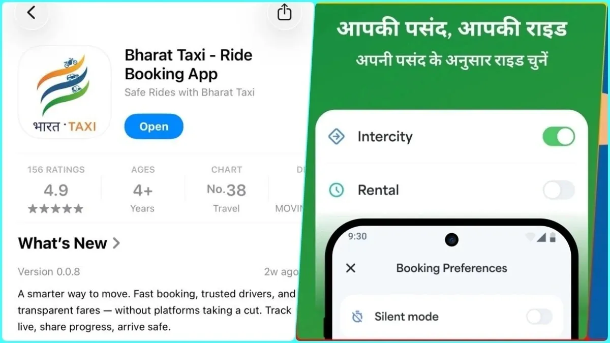 Bharta Taxi Mobile App