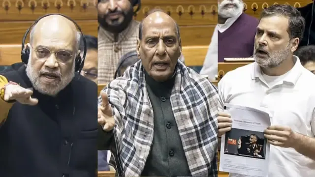 अमित शाह, राजनाथ सिंह, राहुल गांधी