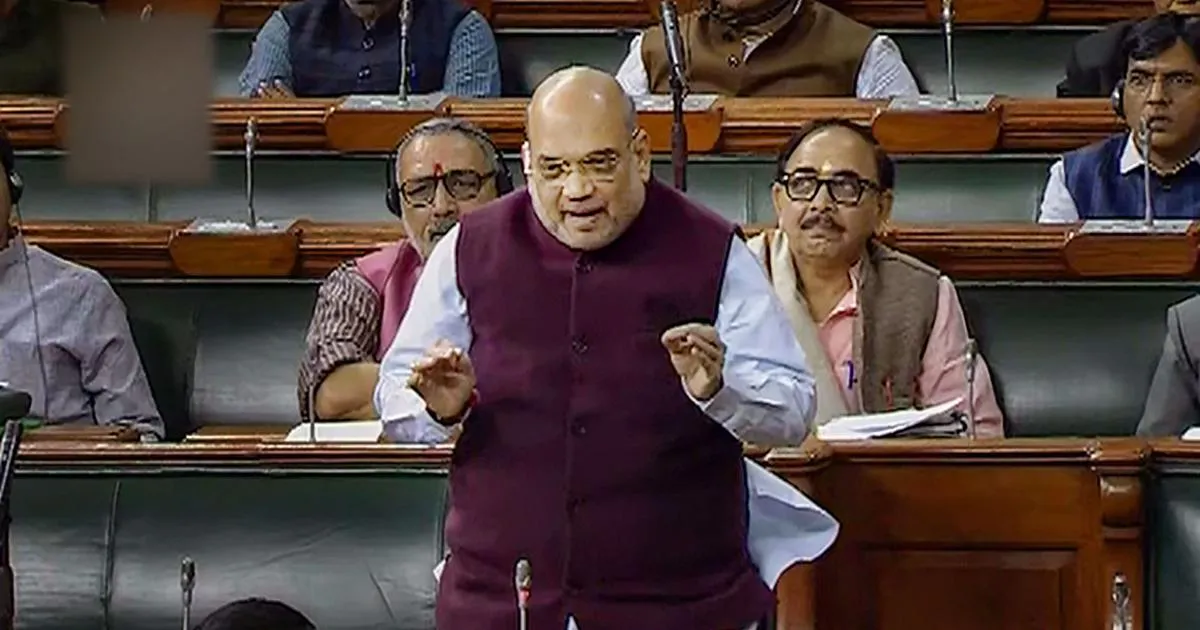 Citizenship Amendment Bill