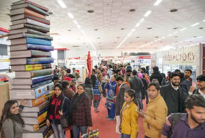 World Book Fair Start From Today In Delhi - Amar Ujala Hindi News Live - पुस्तक मेला आज से, मेले की थीम दिव्यांगजन, दिव्यांगों की प्रतिभा से पाठक होंगे रूबरू