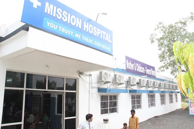 Mission Hospital Damoh