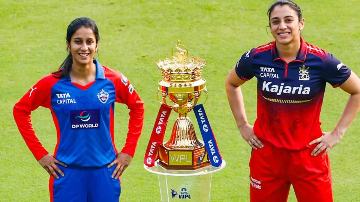 WPL 2026 Final: क्या दिल्ली का सपना होगा सच या RCB फिर मारेगी बाजी, जानें  खिताबी मुकाबले से पहले किसका पलड़ा है भारी ?