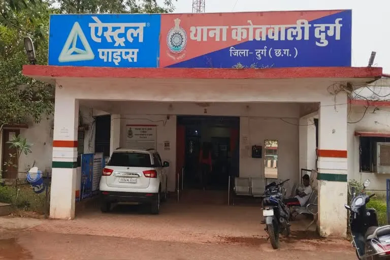 दुर्ग में करंट से ससुर और बहु की मौत, पुलिस जांच में जुटी